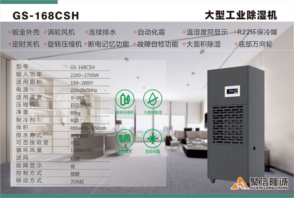 1679915634103614.jpg 168.jpg